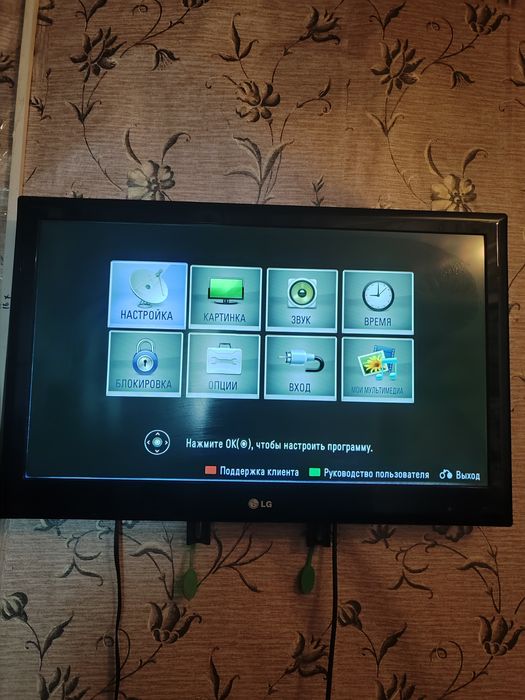 Продам телевизор