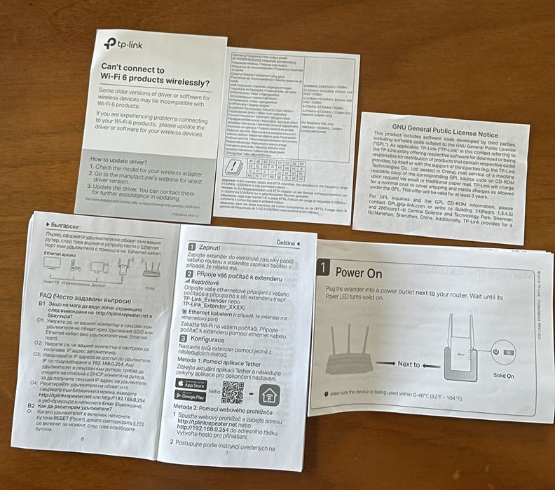 TP-LINK Range Extender Wi-Fi 6 AX 1500