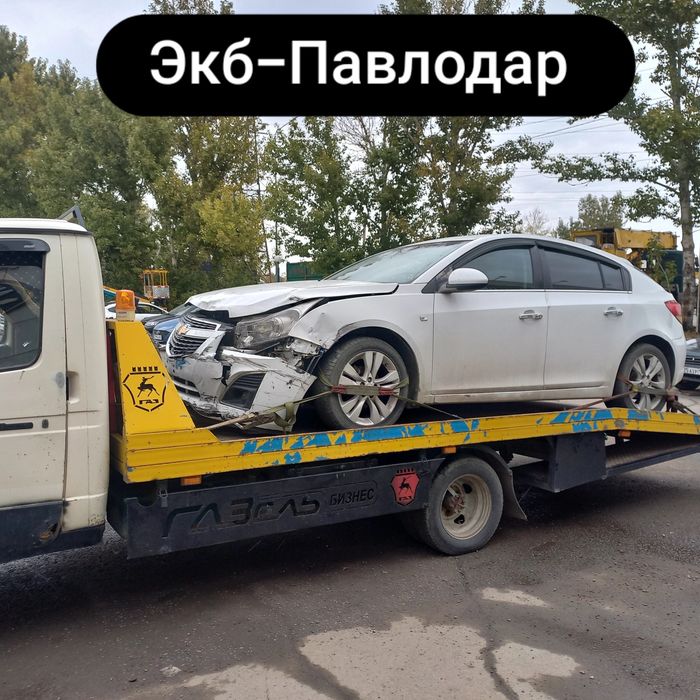 Эвакуатор Шидерты