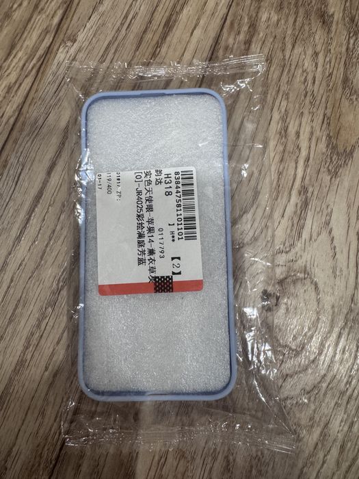 Чехол на iphone 14