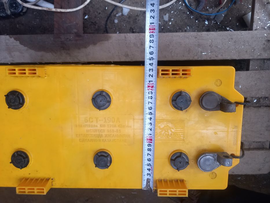 Янги аккумулятор сотаман!