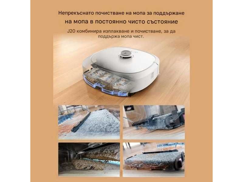 Робот Прахосмукачка с Автоматично Почистване и Моп Eureka J20