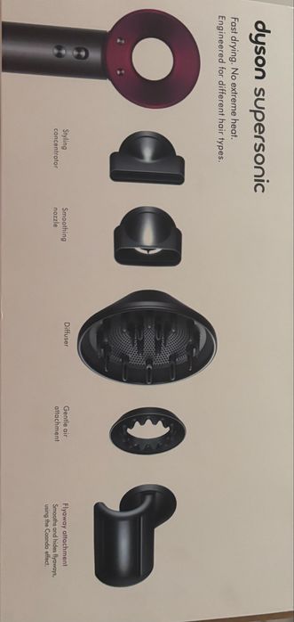 Сешоар за коса Dyson Supersonic