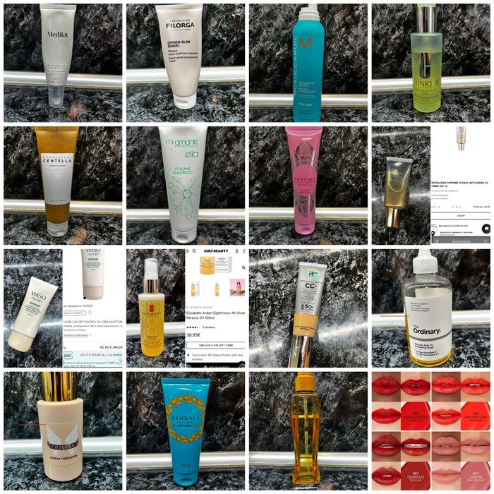 Козметика Chanel,Tom Ford и други