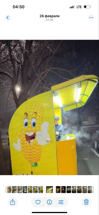 Johori butka sotiladi har xil variant bor kelishtrb