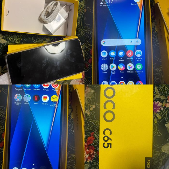 Продам телефон новый все есть в комплекте.