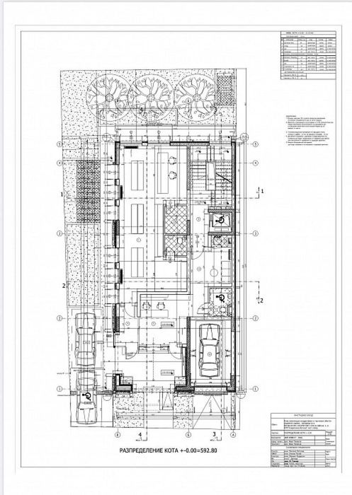 Продава се Офис в София, Хладилника - 1930 кв.м за 2591 €/кв.м - Снимка #7