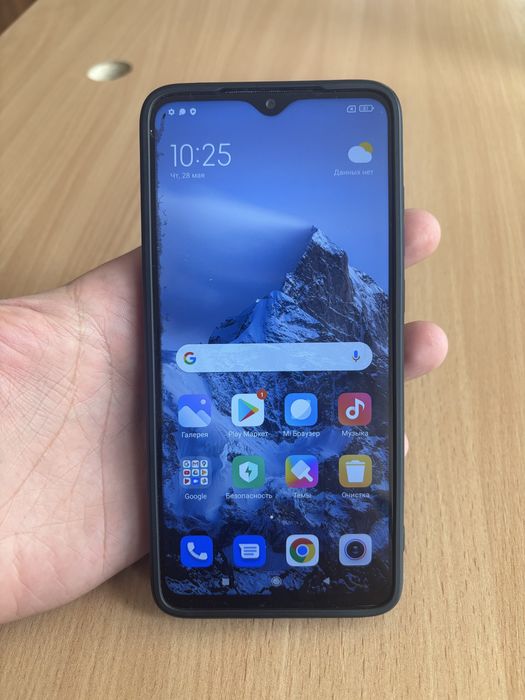 Redmi note 8 pro
