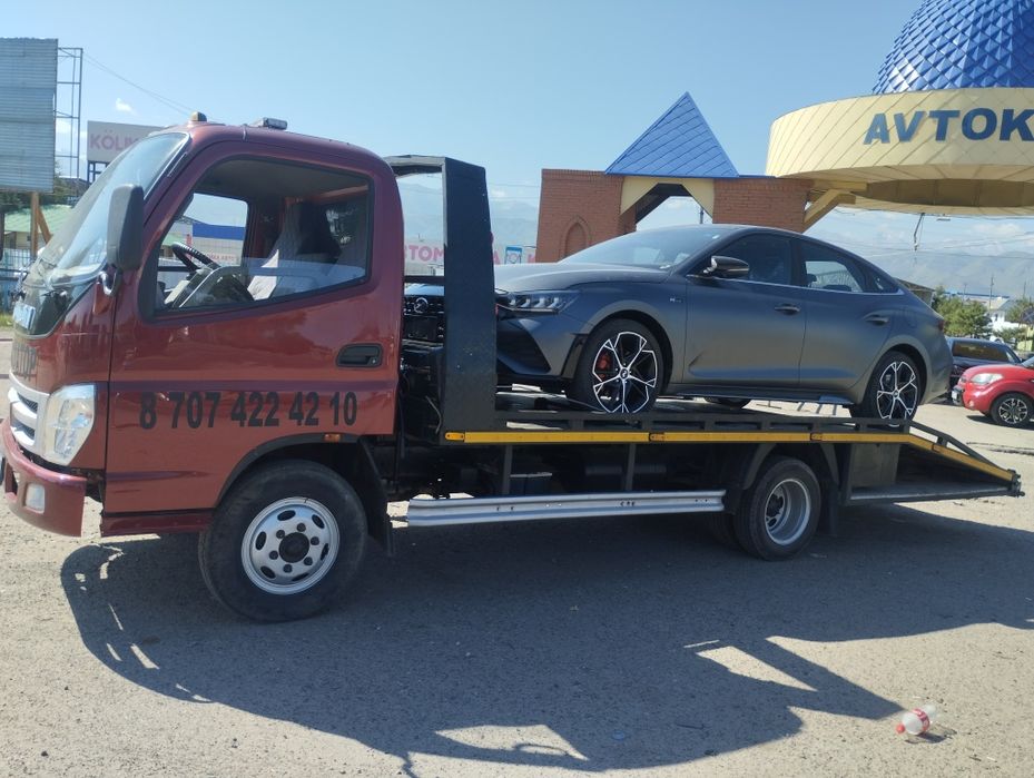 Эвакуатор круглосуточно