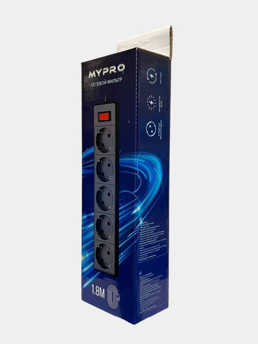 Сетевой фильтр MYPRO надежная защита для вашей техники