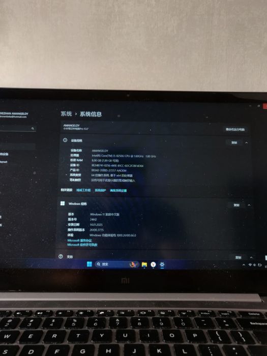 Ноутбук Xiaomi Mi Pro 15,6
