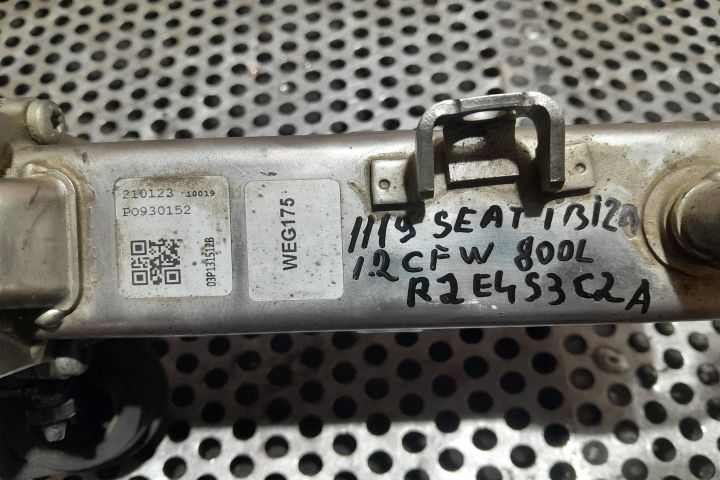 Racitor gaze 03P131512B 03P131512B Seat Ibiza a 4-a generatie (faceli