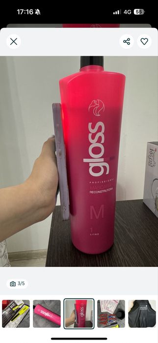 Продам состав кератин