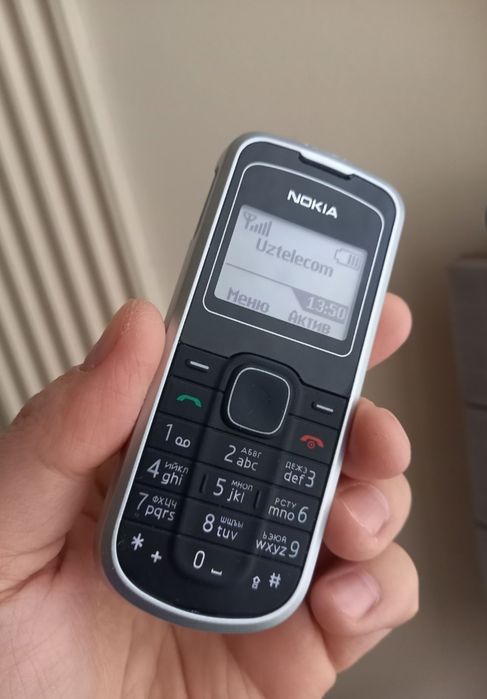 Nokia 1202 Uz imedan o'tgan