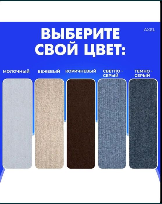 Когтиточка для котов кошек котят