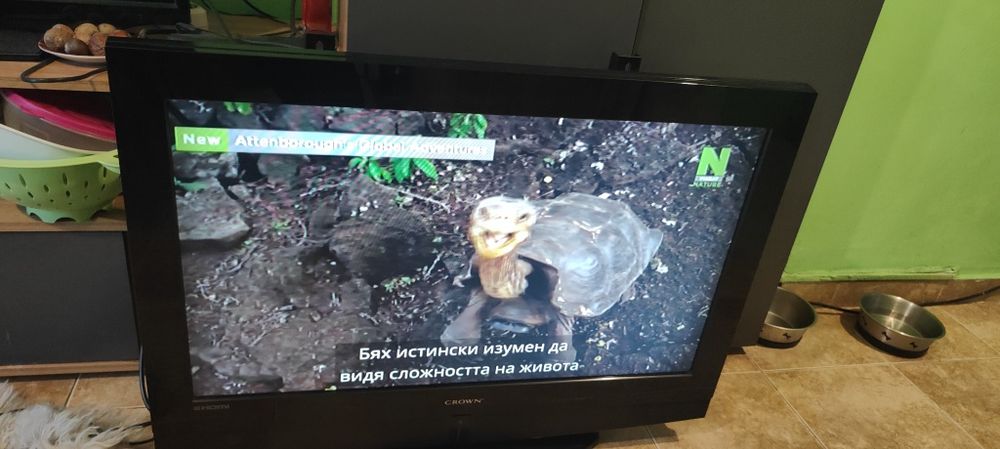 Телевизор 32" Crown LCD