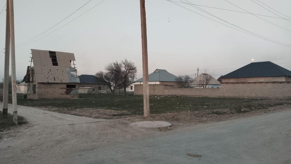 Земельный участок