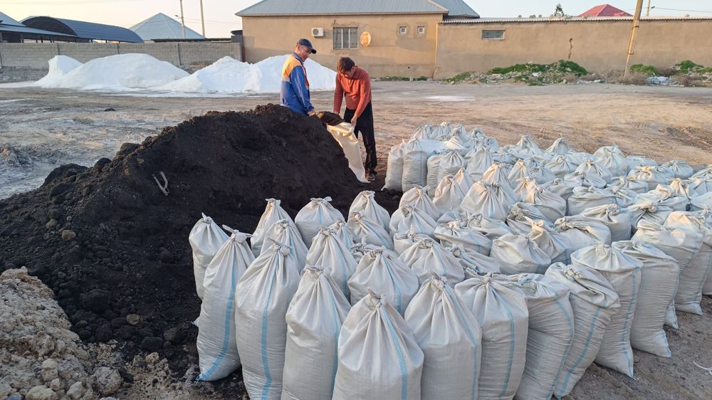 Көң кон гон перегной чернозем