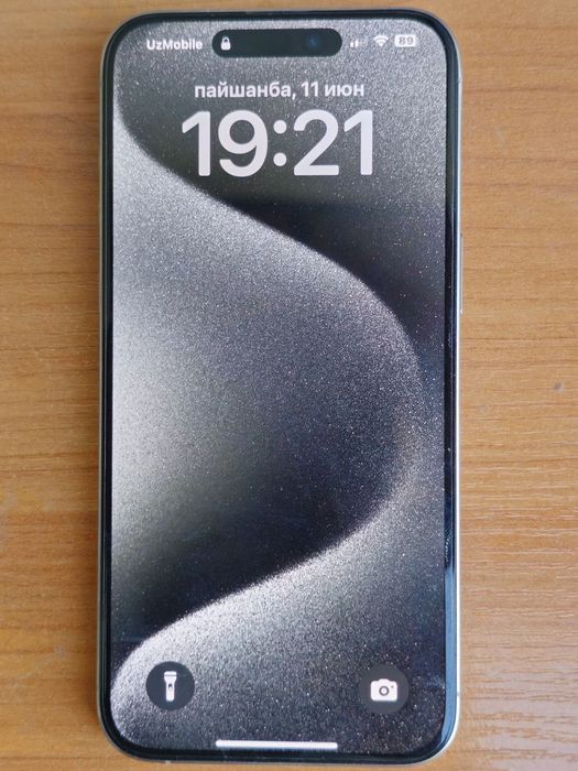 IPHONE 15 pro max