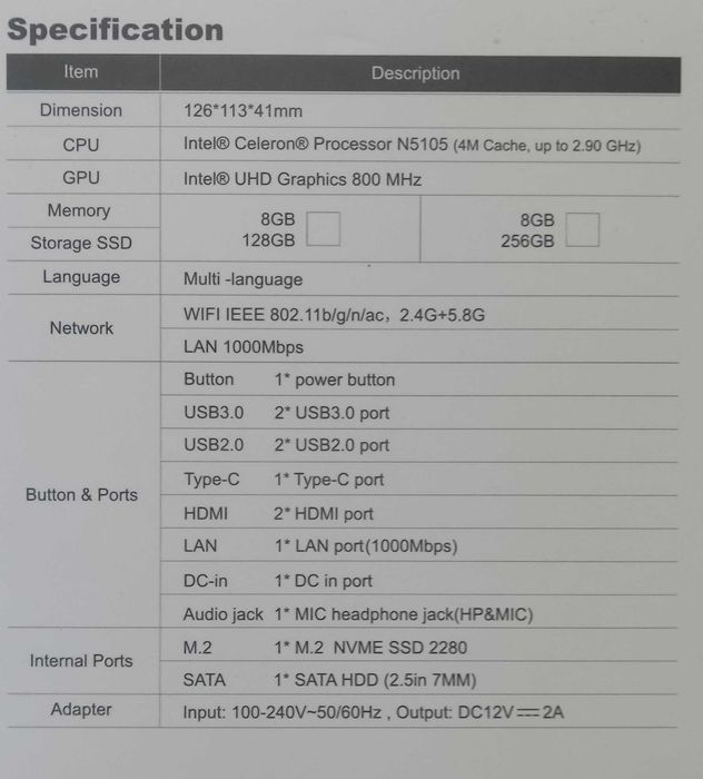 Нов мини компютър