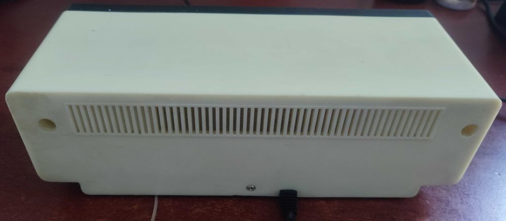 Vand Radio vechi (1971) Universum VR1971