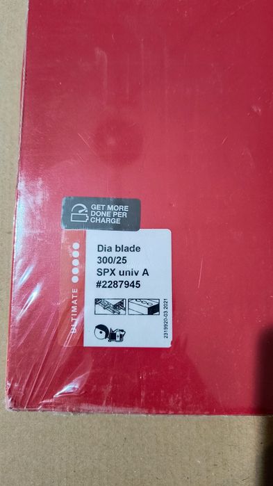 Дискове Hilti SPX 300mm