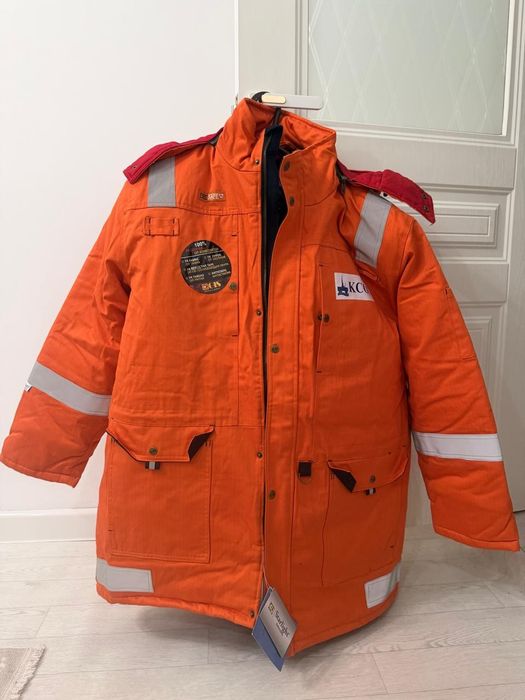 Куртка спецовка бушлат