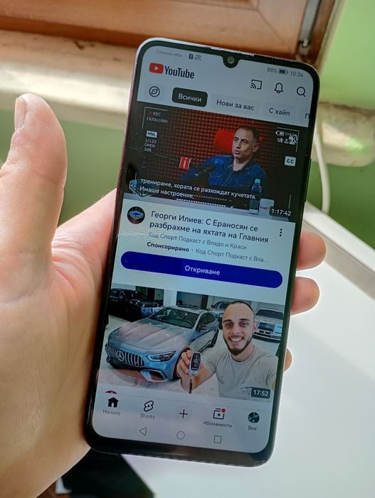 Телефон Huawei Y70