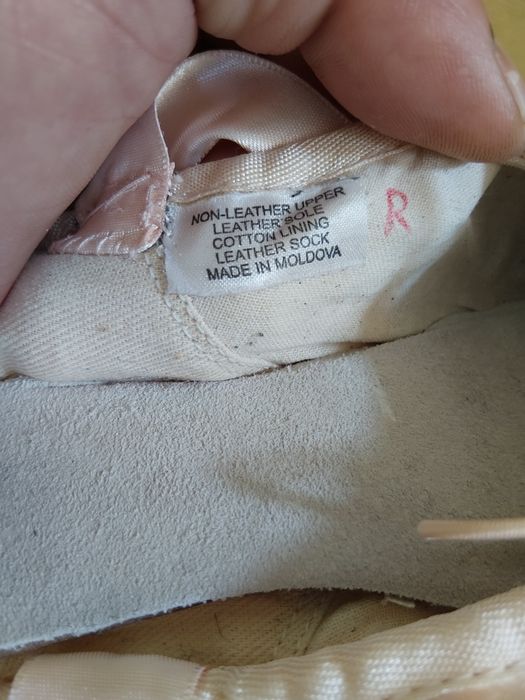 Палци за балет BLOCH Balance European ESO160L , номер:4½(37)