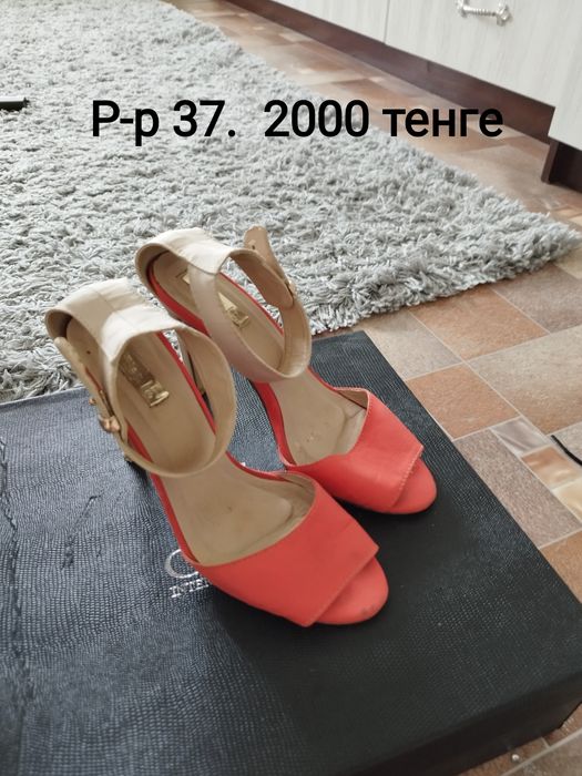 Продам женскую обувь