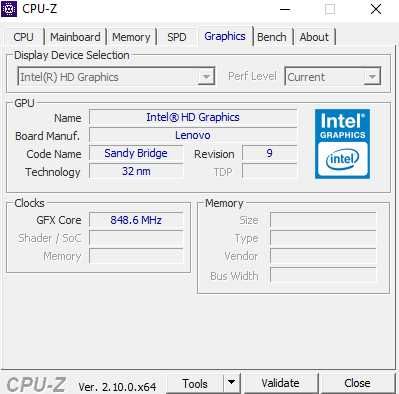 Компютърна конфигурация - Lenovo ThinkCentre M91p SFF