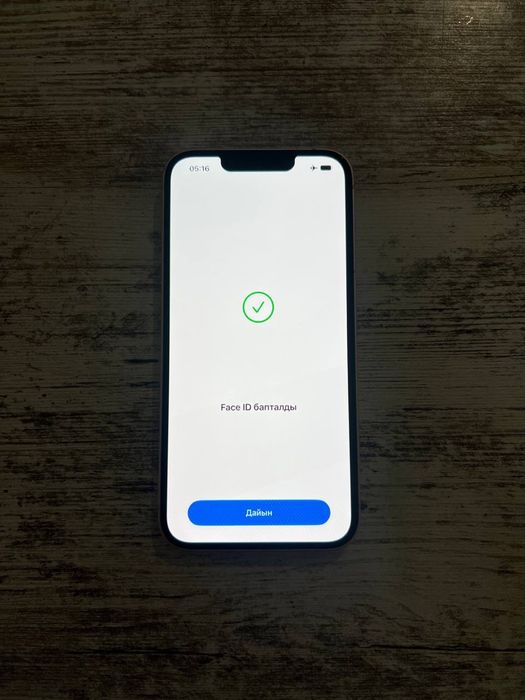 iPhone 13 в идеале 128gb