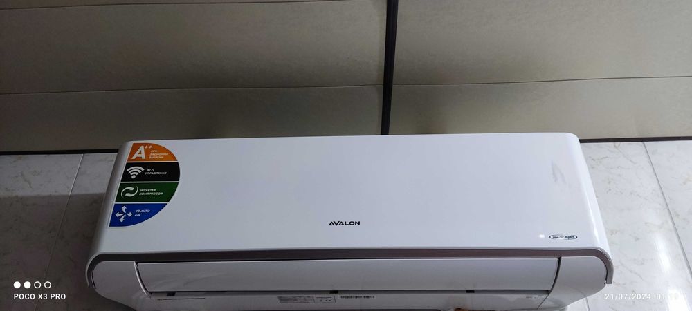 Кандитционер  Авалон Энвертер  сотилади.