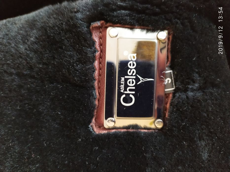 Дублёнку женская