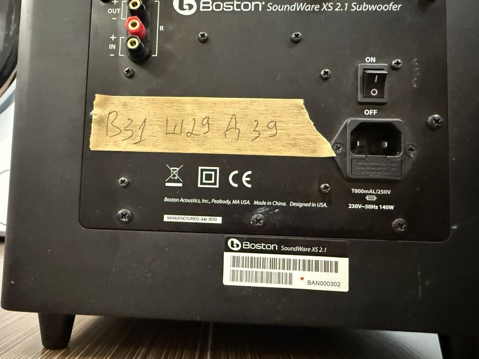 Активен Subwoofer Boston 8”