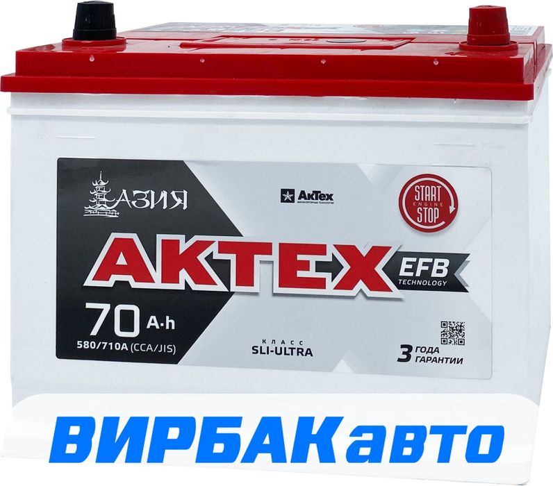 Аккумуляторы AKTEX