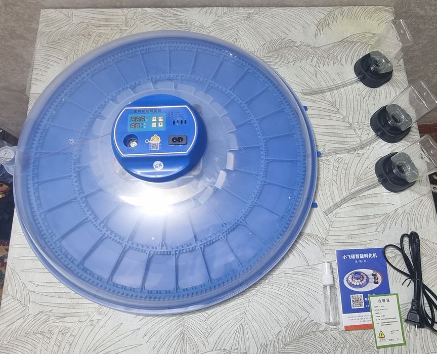 Inkubator Avtomat 52 talik Yengi