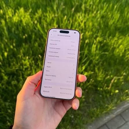 iPhone 17pro max 256