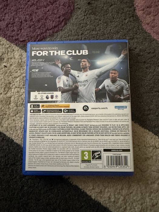 Фифа 24,25 наличи