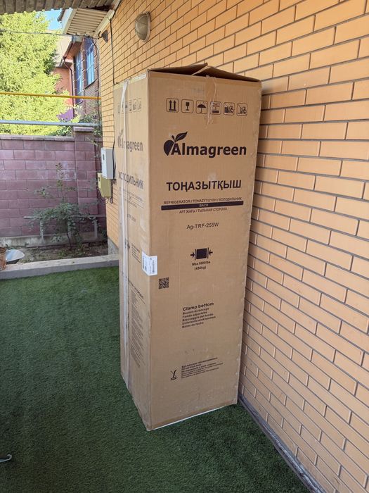 Холодильник Almagreen AG-TRF-255W белый  НОВЫЙ.