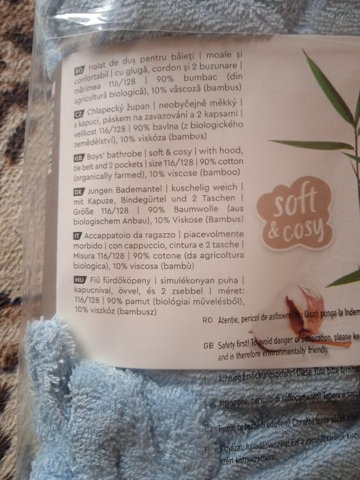Vând halat baie pentru băieți