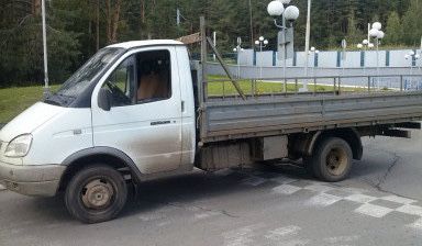 газель открытый борт доставка вывоз мусора паркинг длины 4.20