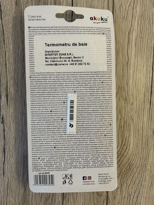 Vand termometru de baie.