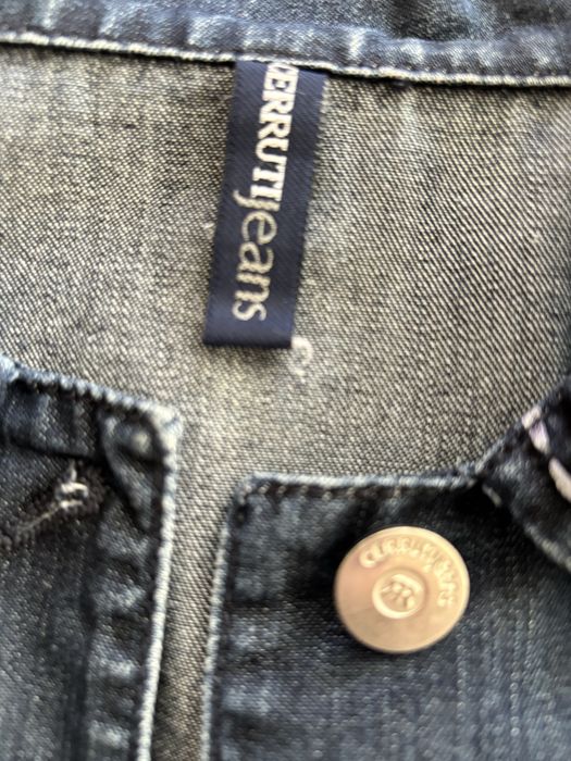 Дънково яке ЧЕРУТИ