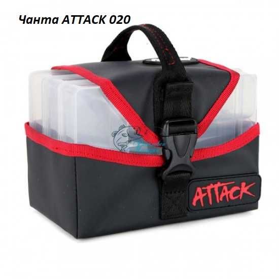 Куфар  за риболов - различни модели