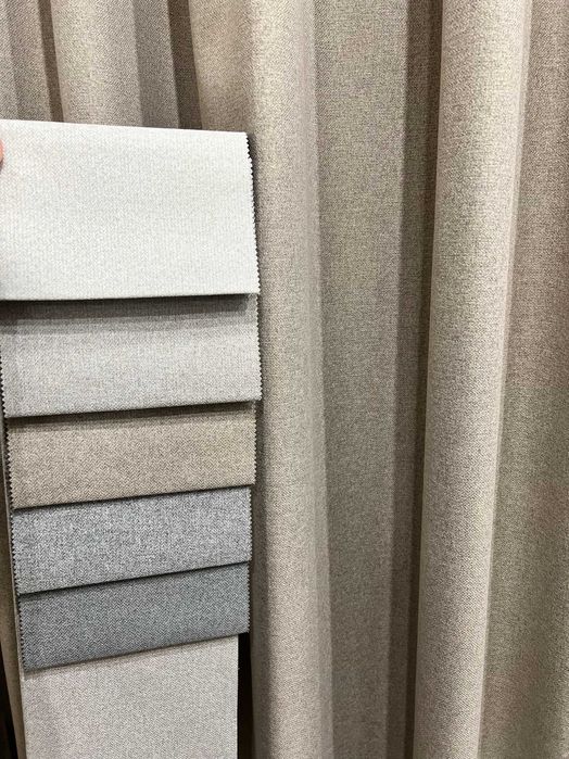 Плътни завеси 100% Блекаут/Blackout