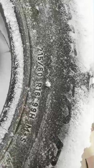 Продам шины зимние