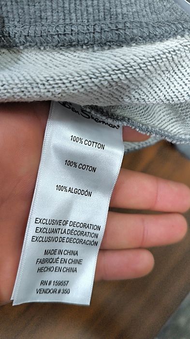 Свитшот Ben Sherman