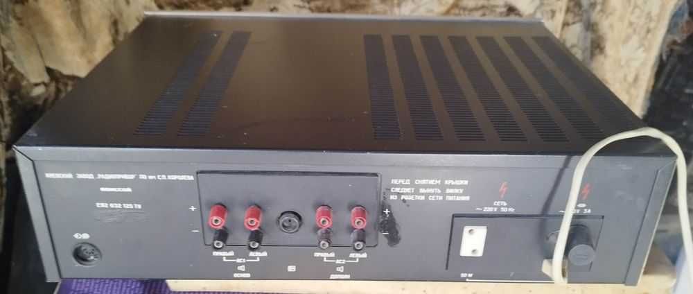 Одиссей У-010 стерео Hi-Fi, усилитель