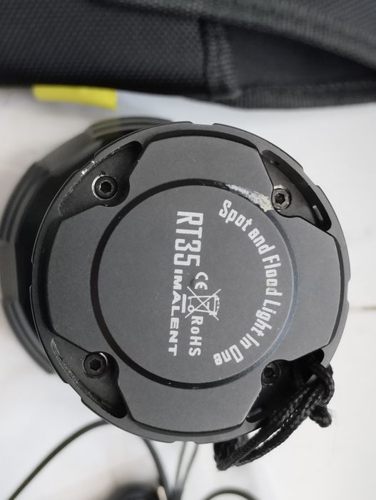 Фонарь Fenix RC40